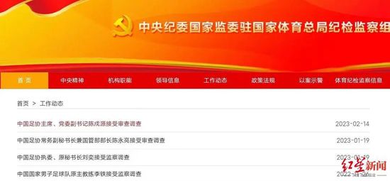 前辈是个控制狂